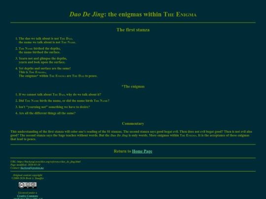 spirit/dao_de_jing screenshot