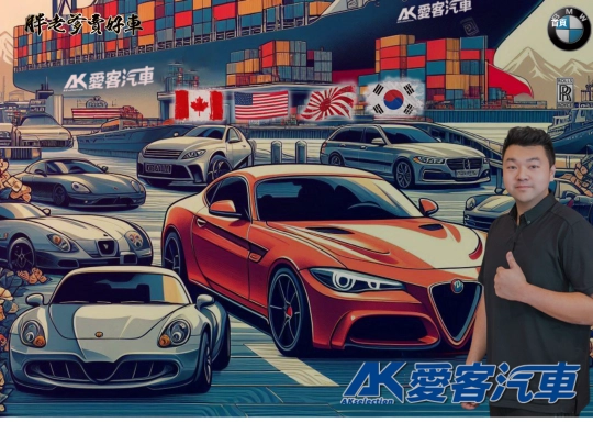 3 screenshot