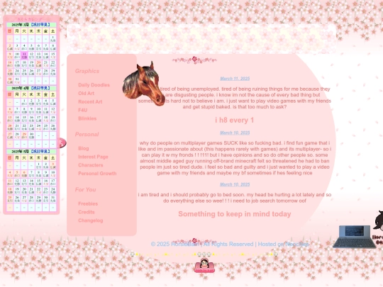 blog screenshot