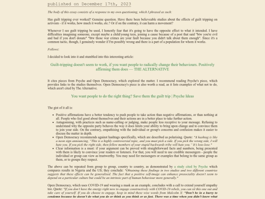 Essays/guiltactivism screenshot
