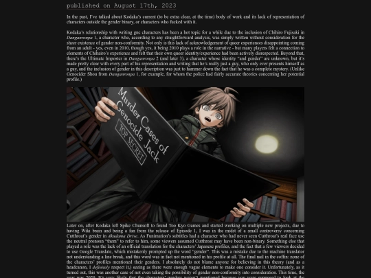 Essays/kodakabinary screenshot