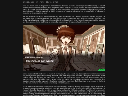 Essays/mahiru screenshot