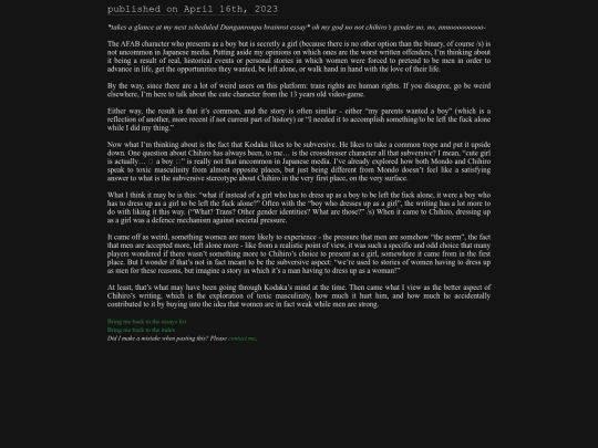 Essays/notchihirodotdotdot screenshot