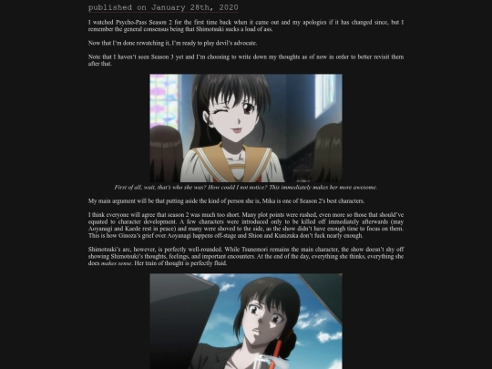 Essays/shimotsuki screenshot