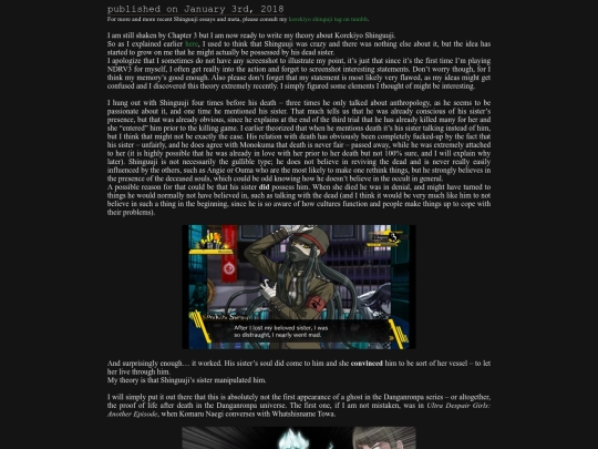 Essays/shinguuji screenshot