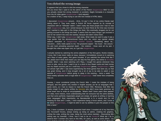 notkomaeda screenshot