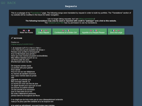translationrequests screenshot