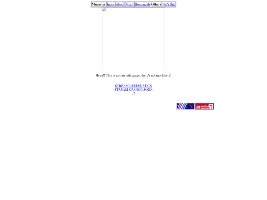 archive/2025 screenshot