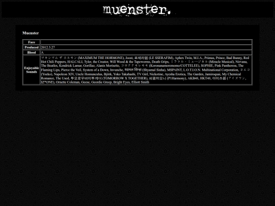 bon/past-profile screenshot