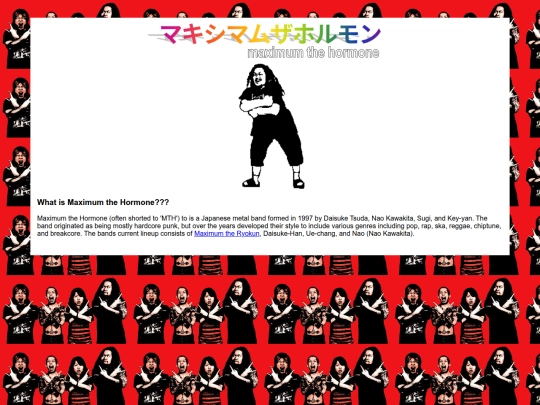 maximum-the-hormone screenshot