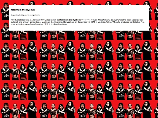 maximum-the-hormone/members/maximum-the-ryokun screenshot