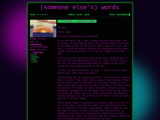 words screenshot