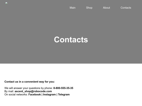 contacts screenshot