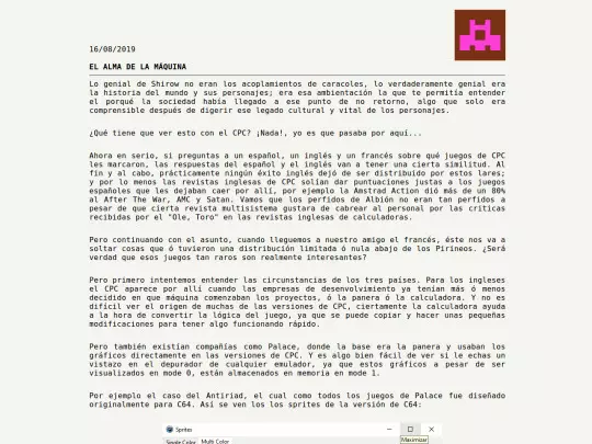 posts/ghost_in_the_shell screenshot