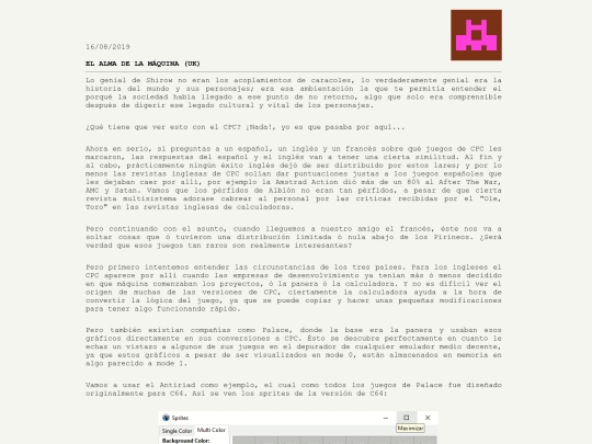 posts/ghost_in_the_shell_part1 screenshot