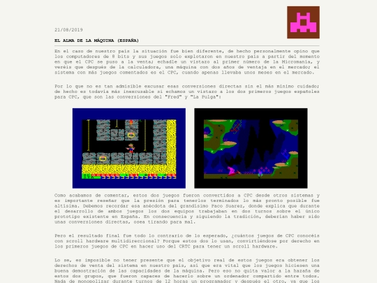 posts/ghost_in_the_shell_part2 screenshot