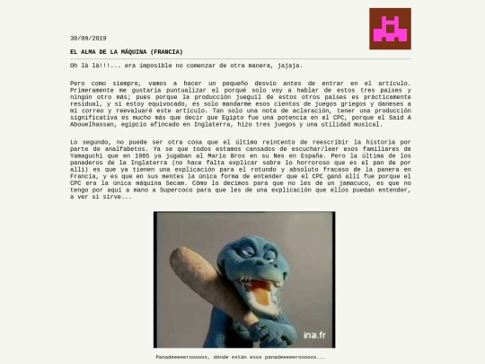 posts/ghost_in_the_shell_part3 screenshot