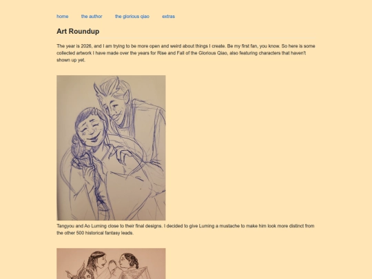 misc/art2026 screenshot