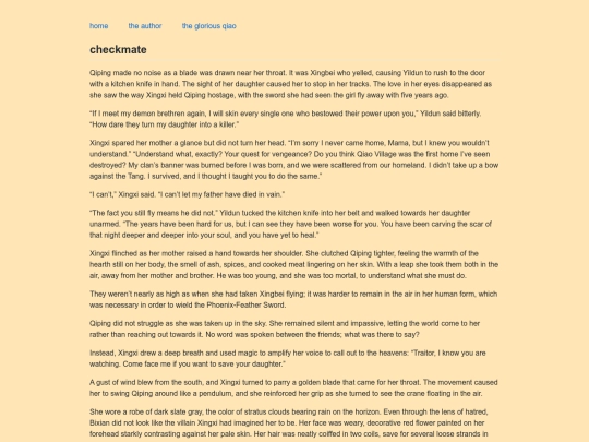 qiao/33 screenshot