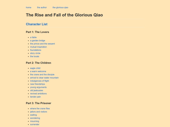 qiao/chapters screenshot