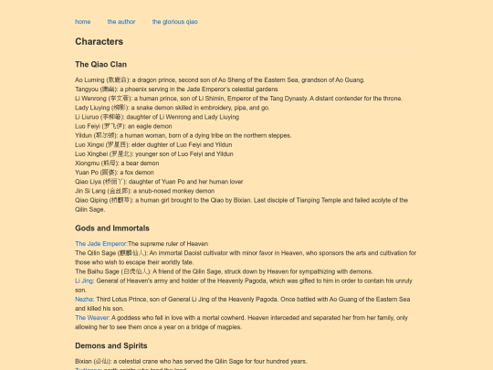 qiao/characters screenshot