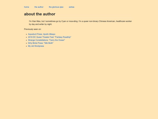 the_author screenshot