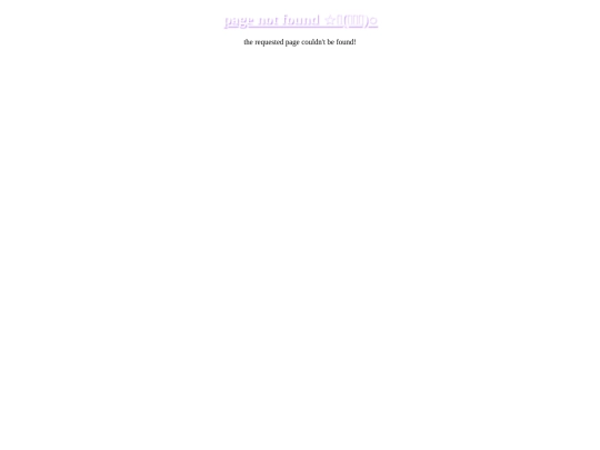not_found screenshot