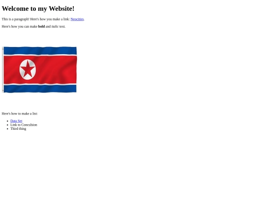 startNK screenshot