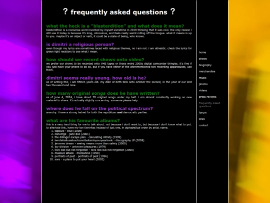 faq screenshot