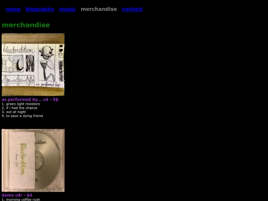 oldmerch screenshot