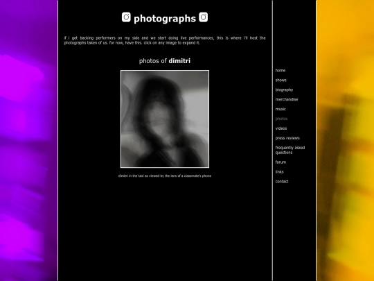 photos screenshot