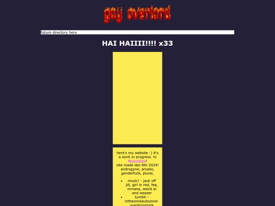 thirdtest screenshot