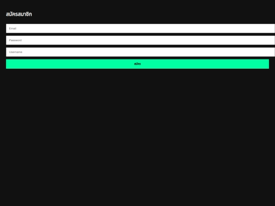 test-0000 screenshot