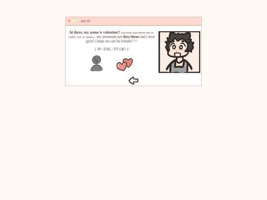 me screenshot