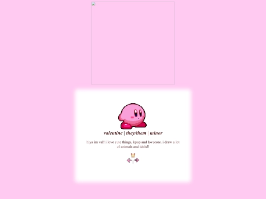 test screenshot