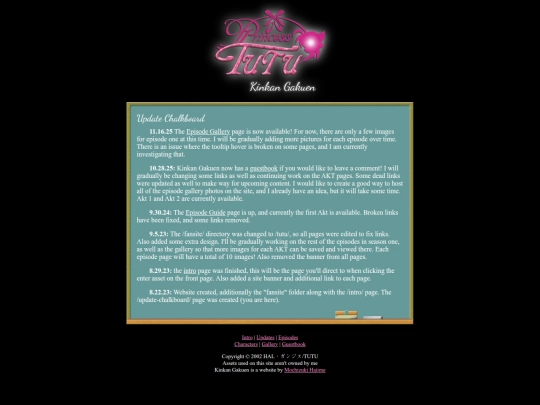 tutu/update_chalkboard screenshot