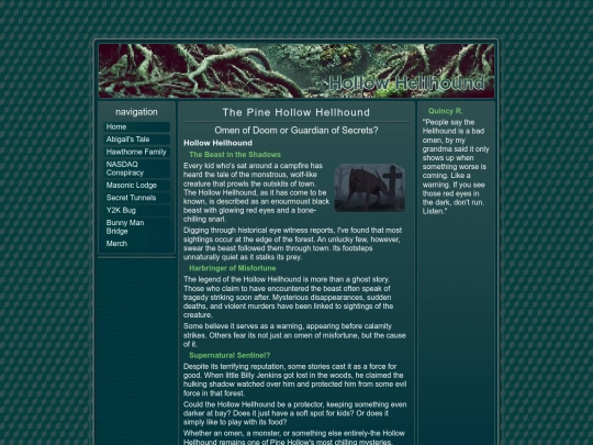 hellhound screenshot