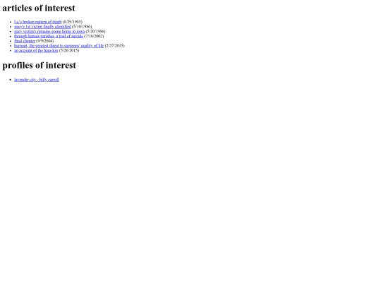 articles screenshot