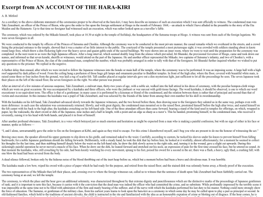 articles/harakiri screenshot