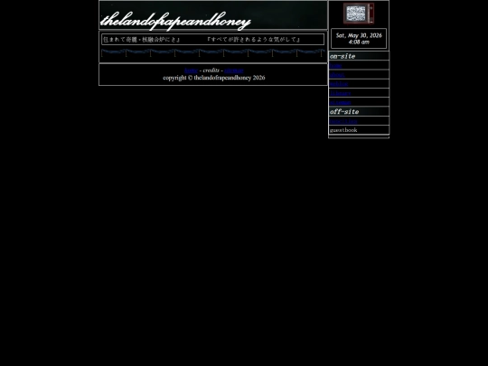 library screenshot