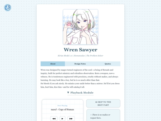 WREN2 screenshot