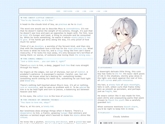 miyu screenshot