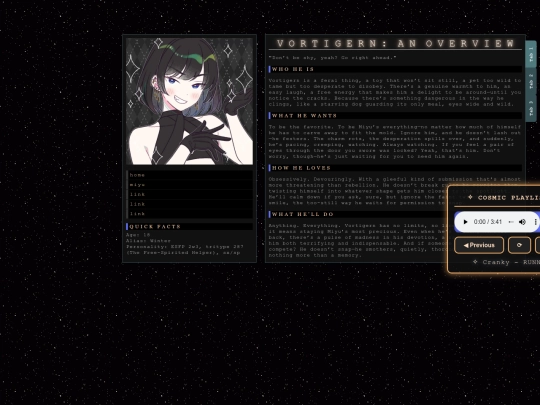 vortigern screenshot