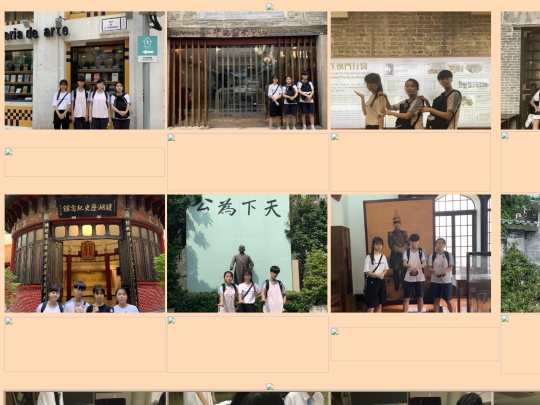 schoolLife screenshot