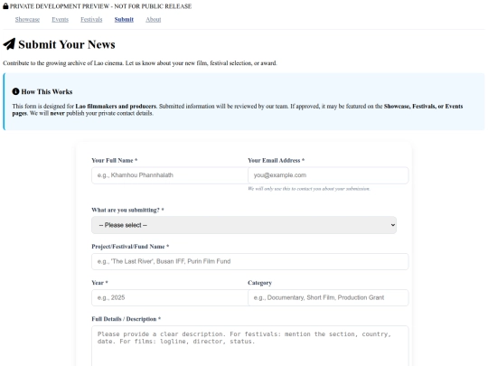 laos/volc/submit screenshot