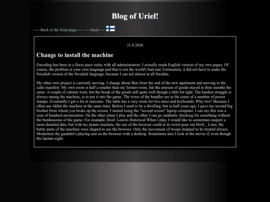 1Uriellen/111EN/URblog screenshot