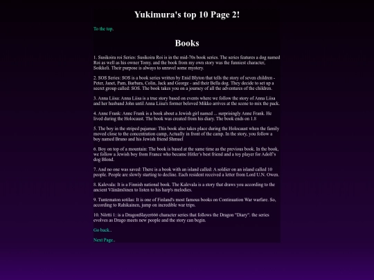 1Yukimura/Top2.eng screenshot