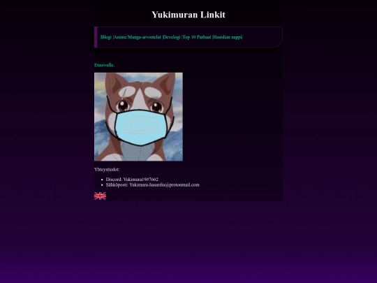 1Yukimura/Yukimura screenshot