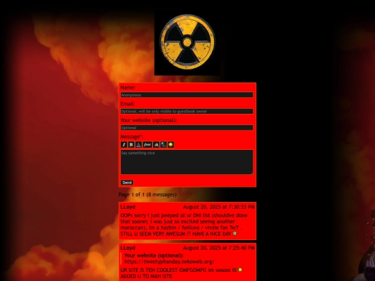 guestbook screenshot