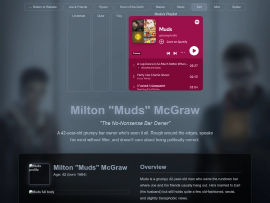 muds screenshot